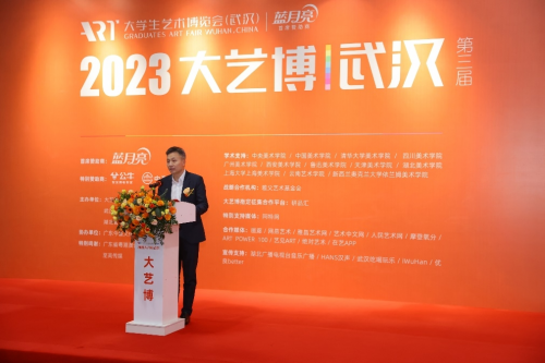 2024新澳门原料免费